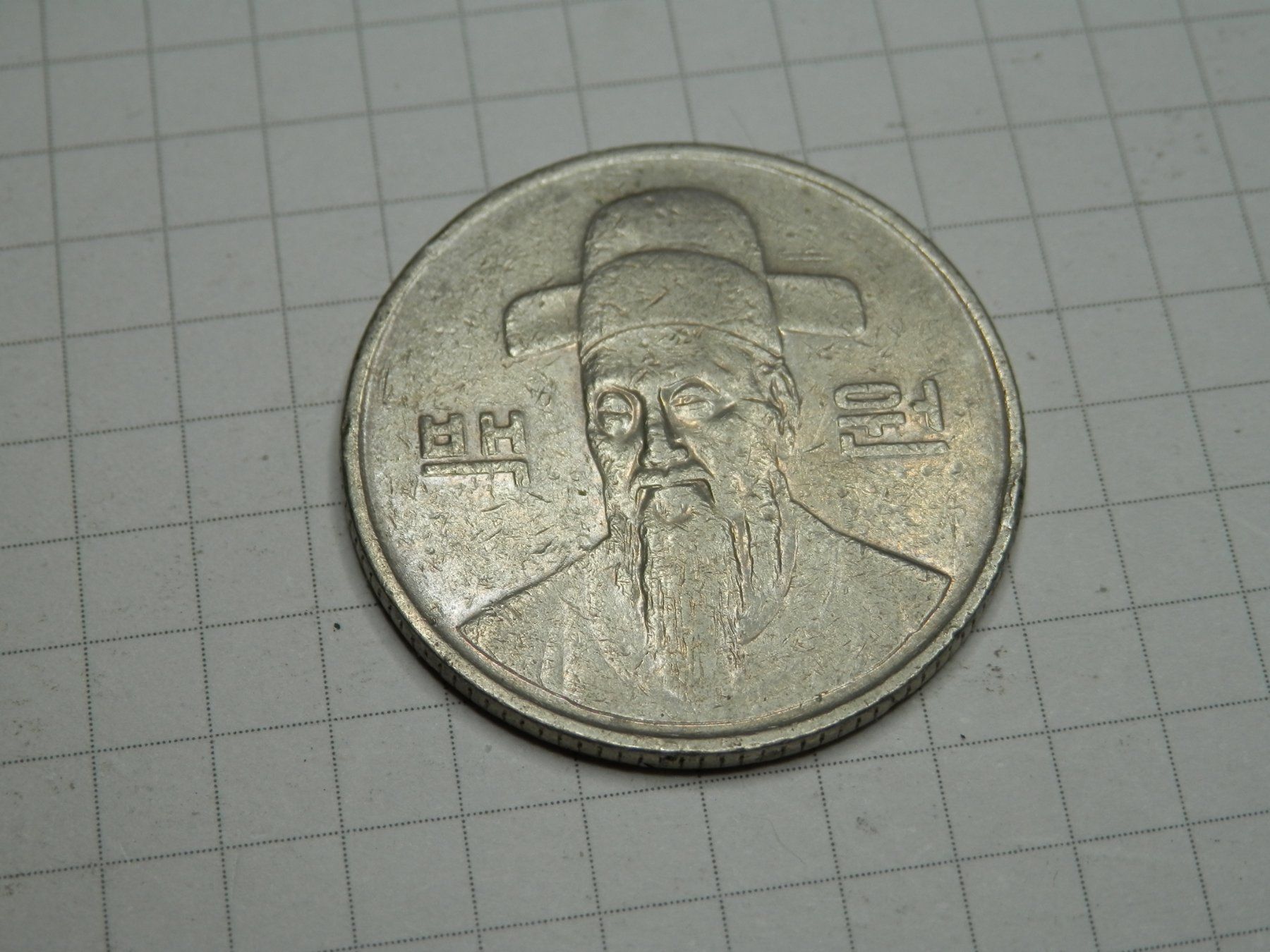 Tutti le monete: Südkorea 100 Won, 1988 – Usato da Weiach venduto da weiach81