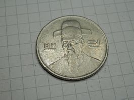 Südkorea 100 Won, 1988