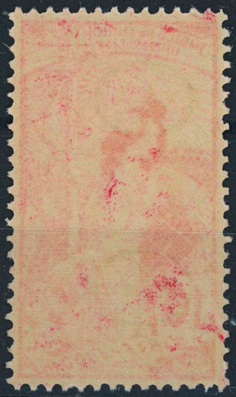 Tutti i francobolli: 1900 - Weltpostverein UPU - postfrisch ** – Nuovo (secondo la descrizione) da Schindellegi venduto da leecollect 1