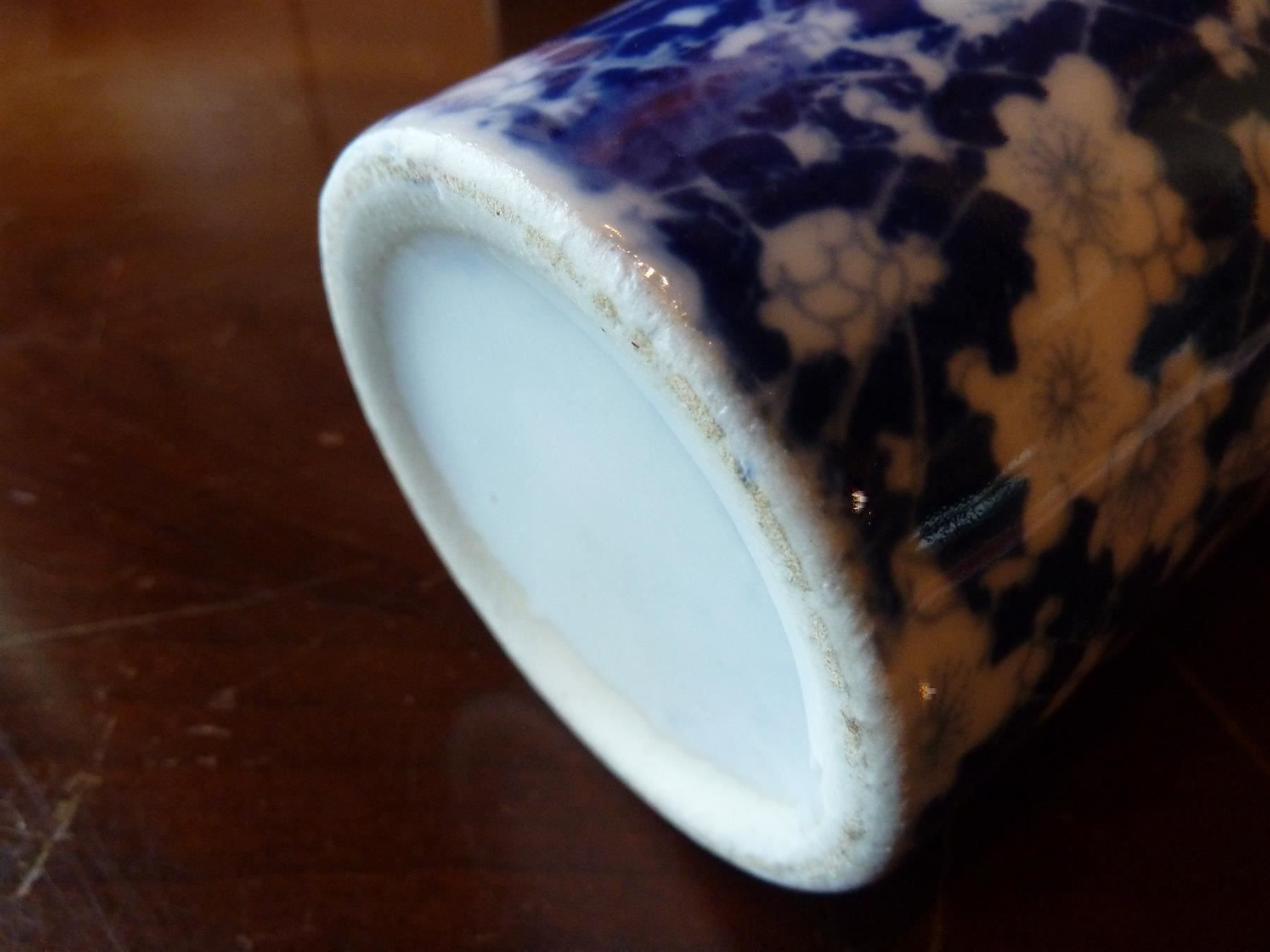 Vasen & Gefässe: Antike Porzellan Vase – Gebraucht aus Bure von 1319 7
