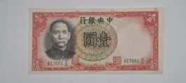 Chine 1 Yuan 1936 Ungefaltet (P212c)