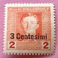BRIEFMARKEN AUS Österreich-Ungarn - Feldpost  