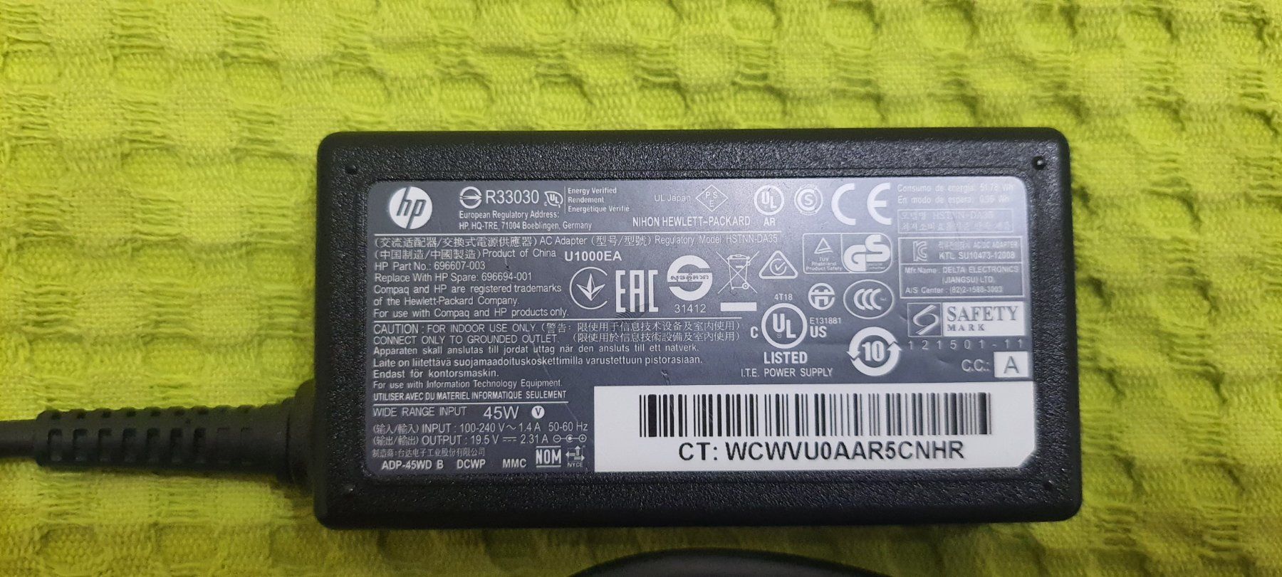 Ladegerät: hp ladegerät – Gebraucht aus Grabs von Neuton