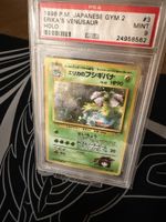 Pokemon Erika's Venusaur Japanisch PSA 9 Mint ab 1.- 🔥