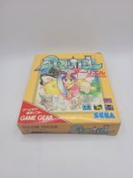 Arliel: Crystal Densetsu Game Gear Japan OVP