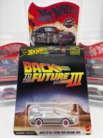 Hot Wheels Back to the Future Time Machine Premium