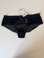 PASSIONATA, Slip Leopardenmuster, Grösse 44, Schwarz 1 Stück