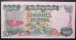Banknote Indonesien 500 Rupiah 1982 (I)