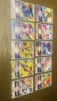 Pokemon Vstar Set 10Stk. 🇯🇵