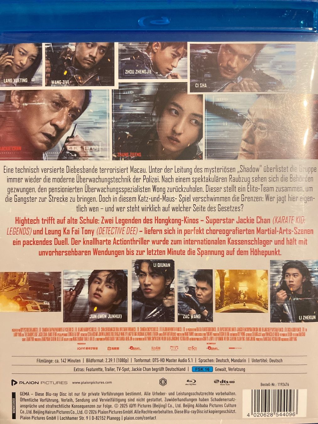 Alle DVDs: Shadow Chase (2025) – Neu (gemäss Beschreibung) aus Waldenburg von Gonzo8 1