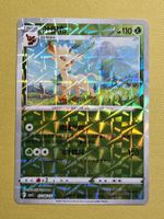 CBB2C Gem Pack Vol. 2 - Leafeon 0708/15