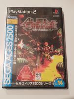 SEGA AGES 2500 Vol.14 Alien Syndrome PS2 Japan Import Neu