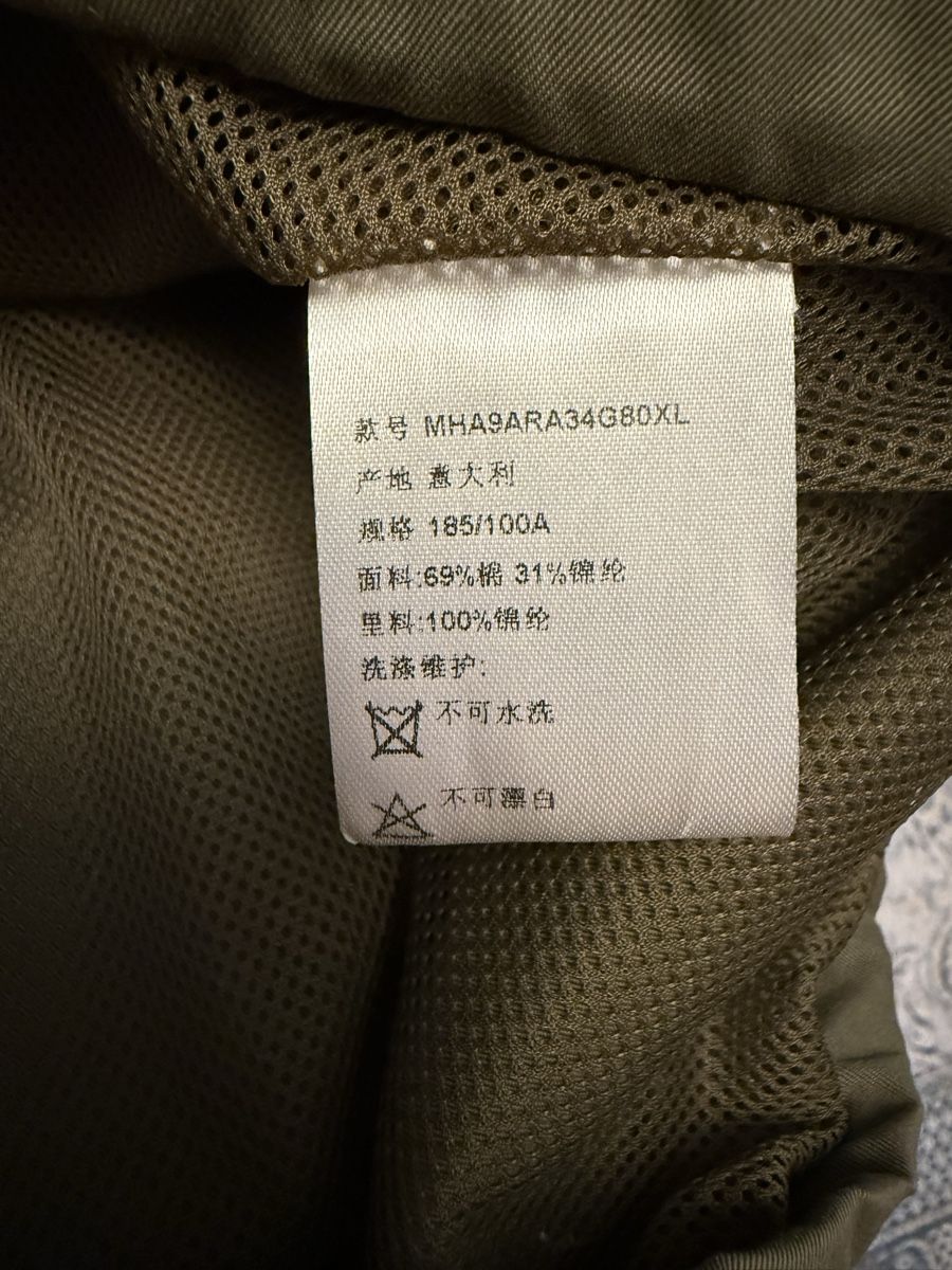 Mcm Vestes: MCM – Neuf (Voir description) à basel par emr_yq5z 5