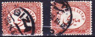 Tutti i francobolli: 2 timbres Égypte - 1893 - Obl. – Usato da Blonay venduto da Leglaude_01