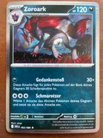 Pokemon Zoroark Holo (Versand gratis)