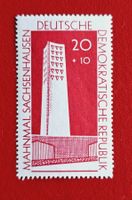 DDR MAHNMAL KZ LAGER SACHSENHAUSEN 1960** POSTFRISCH