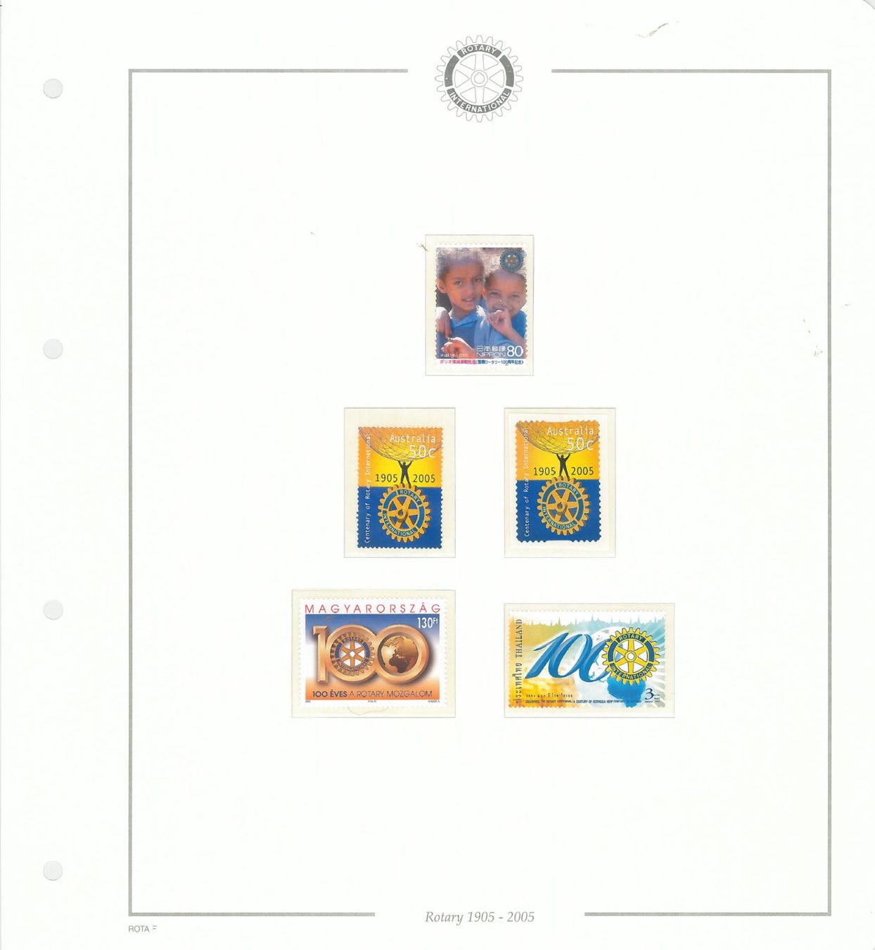 Tutti i francobolli: Motiv Sammlung Rotary 1905-2005 – Usato da Gränichen venduto da philatelie-biz 6