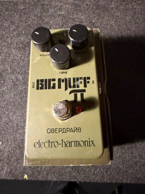Electro-Harmonix Instruments de musique: Electro-Harmonix - Green russian Big Muff – D'occasion à fey par Caductilometre