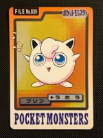 Jigglypuff #39 Pokemon Japanese 1997 Carddass