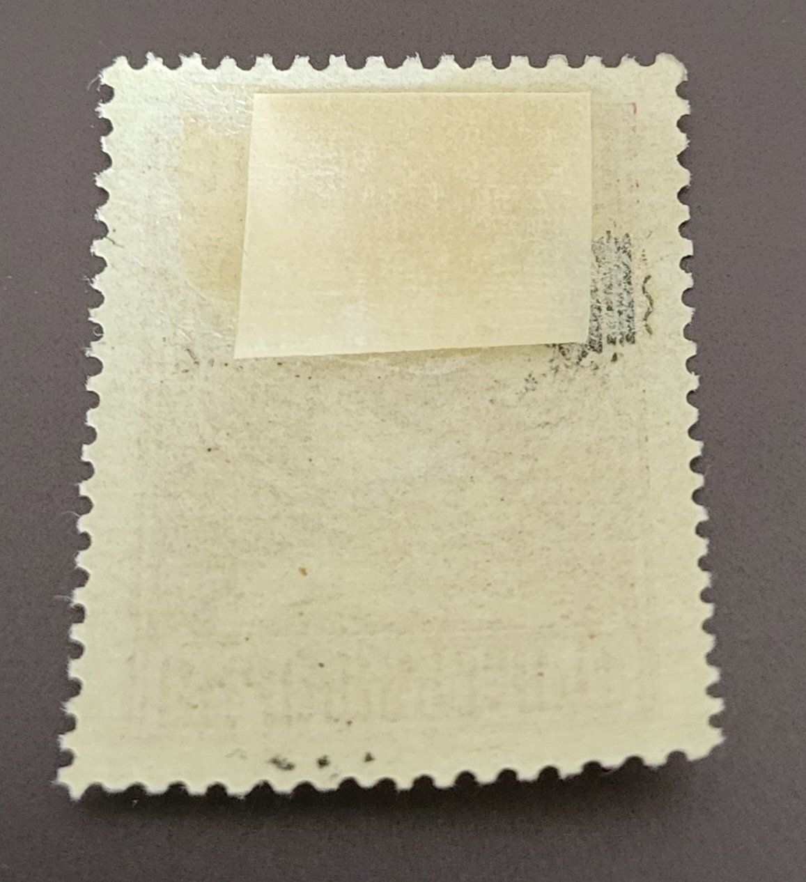 Tous les timbres: Bulgarien 1921 briefmarke – D'occasion à St Gallen par Stampsalshobby 1