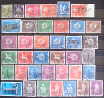SUISSE: Lot de timbres de service, O