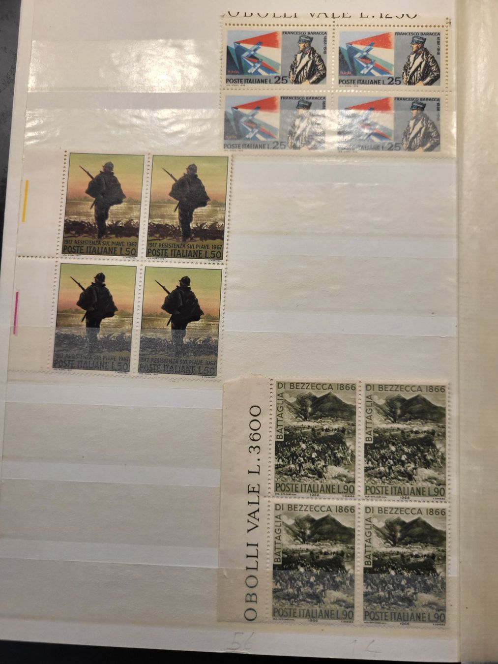 Alle Briefmarken: Sammlung Album - Italien – Gebraucht aus Rümlang von Turrin 1