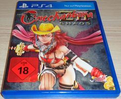 Onechanbara Z2: Chaos (PS4)