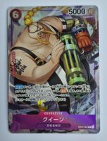 One Piece TCG Queen OP01-097 Alt Art Parallel JP
