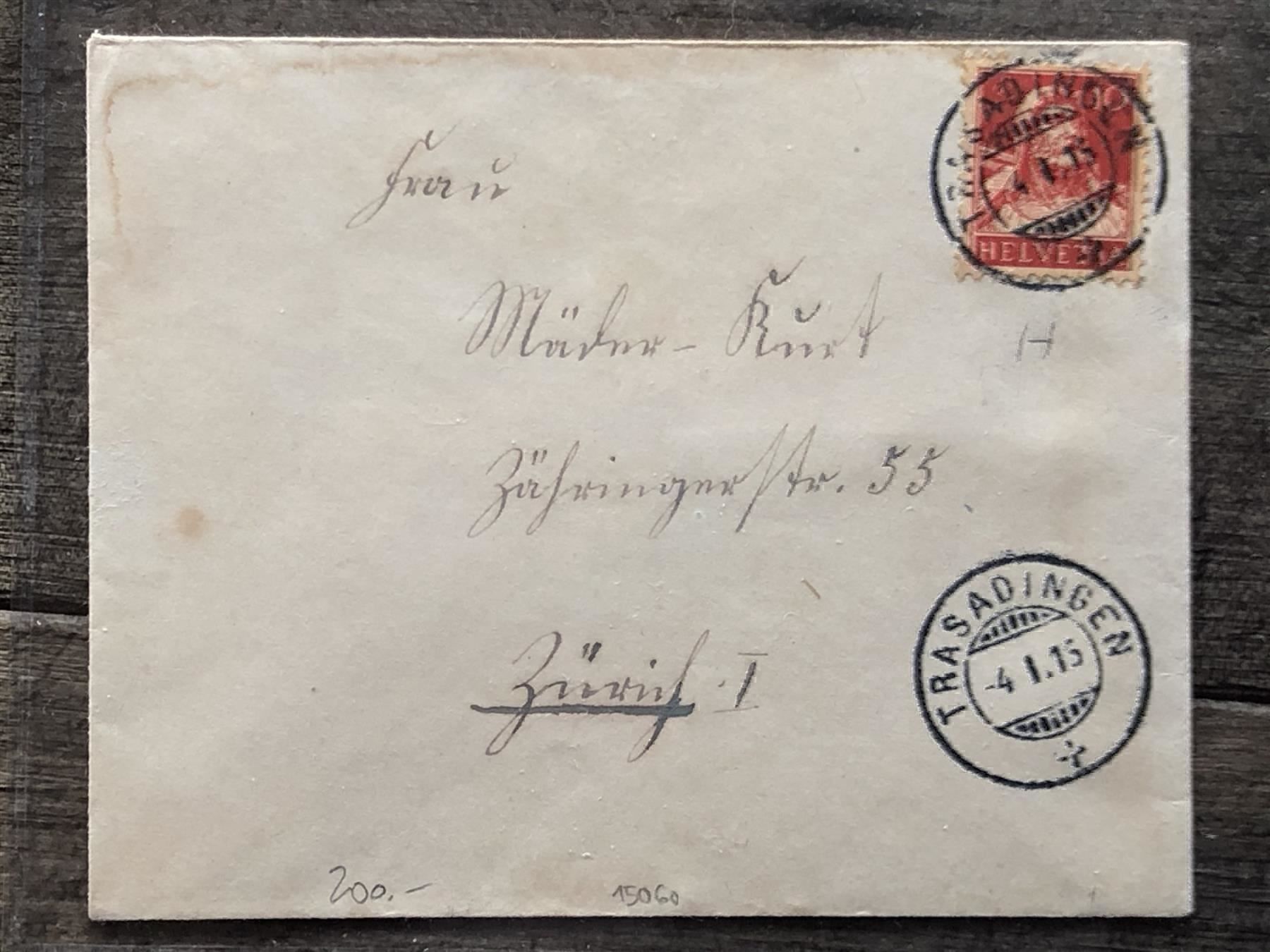 Tutti i francobolli: Brief mit 126 I, Vollstempel TRASADINGEN – Usato da Lufingen venduto da Rac0 1
