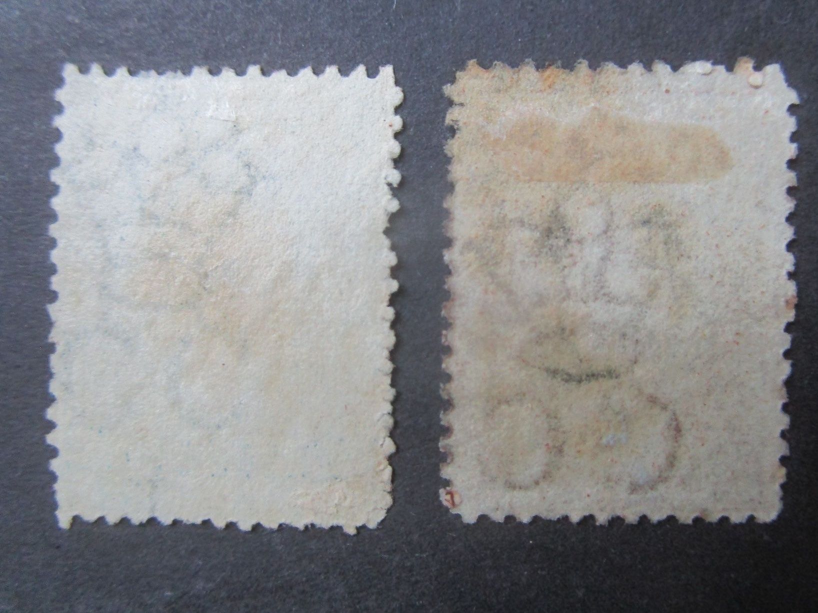 Alle Briefmarken: Ceylon   1863 – Gebraucht aus Dürnten von tu5bo9 1