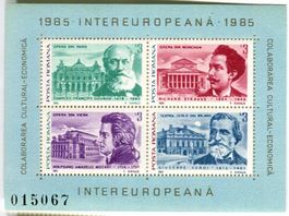 Block "Wolfgang Amadeus Mozart, Giuseppe Verdi". Rumänien