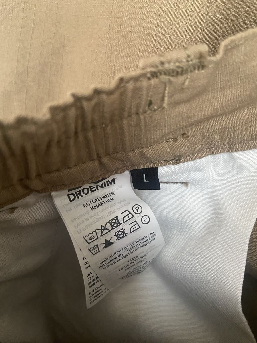 Pantaloni: dr.denim hose beige ab 10 chf! – Nuovo (secondo la descrizione) da Stäfa venduto da JamesO03 1