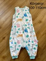 Schlafsack Kinder Grösse 100-110cm