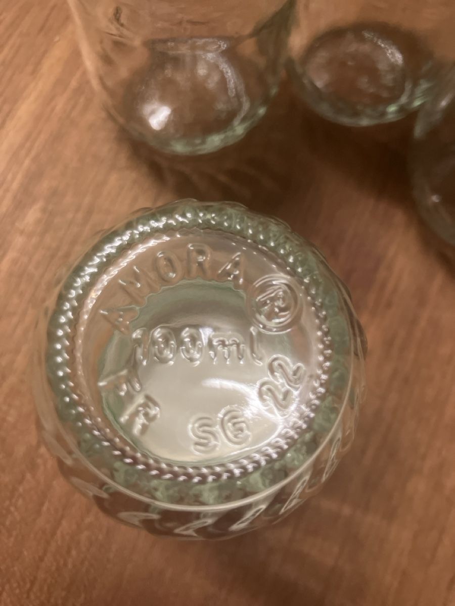 Behälter & Ähnliches: 4x Bocaux AMORA vintage – Gebraucht aus Les Bois von angels2300 1