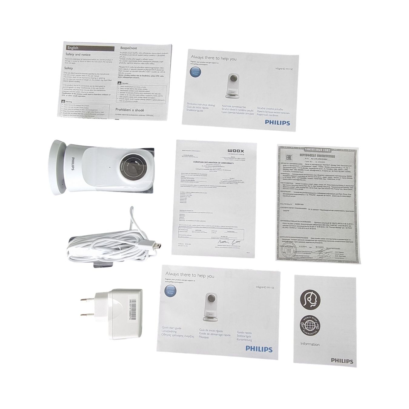 Philips Camcorder: PHILIPS INSIGHT HD M115E Drahtlose WLAN Monitore – Neu (gemäss Beschreibung) aus Wangen b. Olten von Restwert_Wangen 2