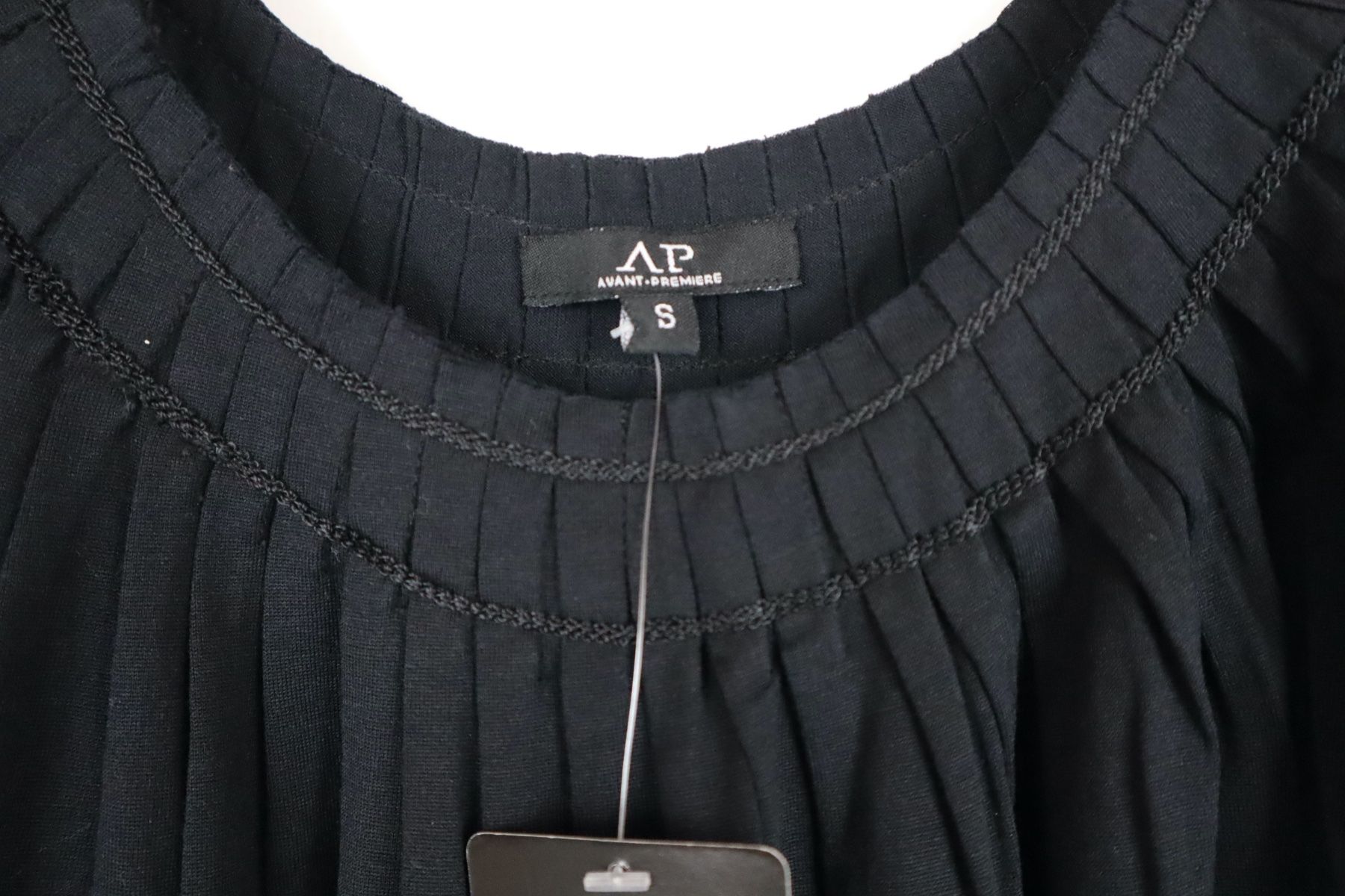 Avant Premiere Top: Luftiges Top, Avant Premier, S, 70% Seide,30% Baumwolle, NEU – Nuovo e nell'imballaggio originale da Wattwil venduto da diamant1 2