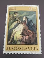Jugoslawien 1970 Gemälde