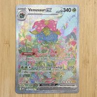 Pokémon TCG | Venusaur ex - MEW 198 | NM