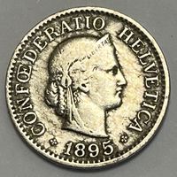 10 Rappen - 1895 B