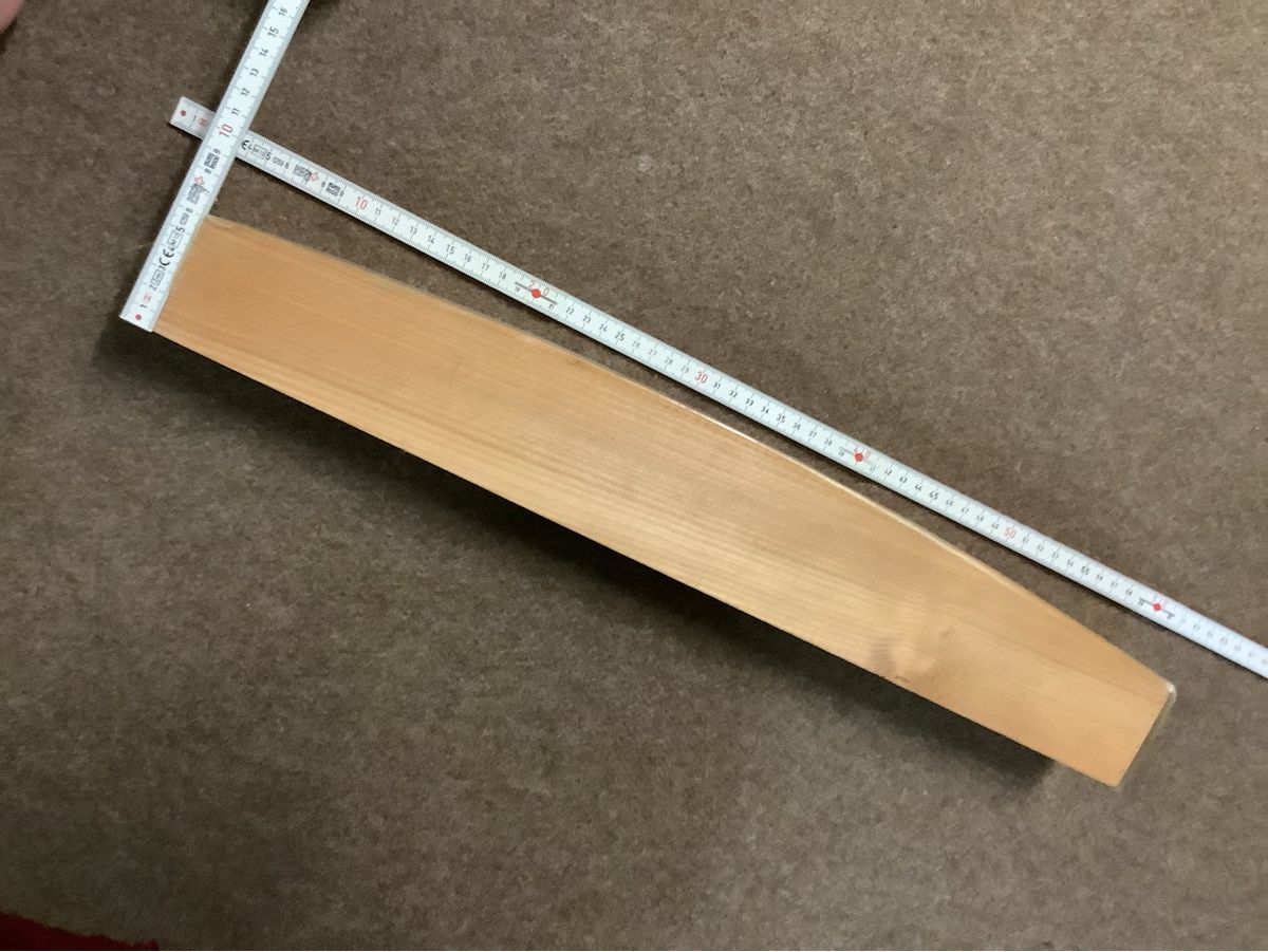 Articoli in legno: Massive Holzlatte, gewölbt, 55 cm  – Nuovo e nell'imballaggio originale da Adlikon b.Regensdf venduto da Abraxas09 2