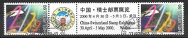 Zusammenhängend Nr. S80D Wuhan gestempelt ET Bern 27.10.2000