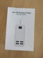 15W USB Desktop Ladegerät 