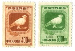 Briefmarken "Tauben". China