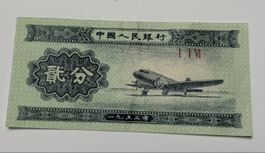 Billet Chine 2 Fen 1953 avion, état de conservation bon