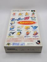 J League Super Soccer 95 OVP SNES Super Famicom Japan