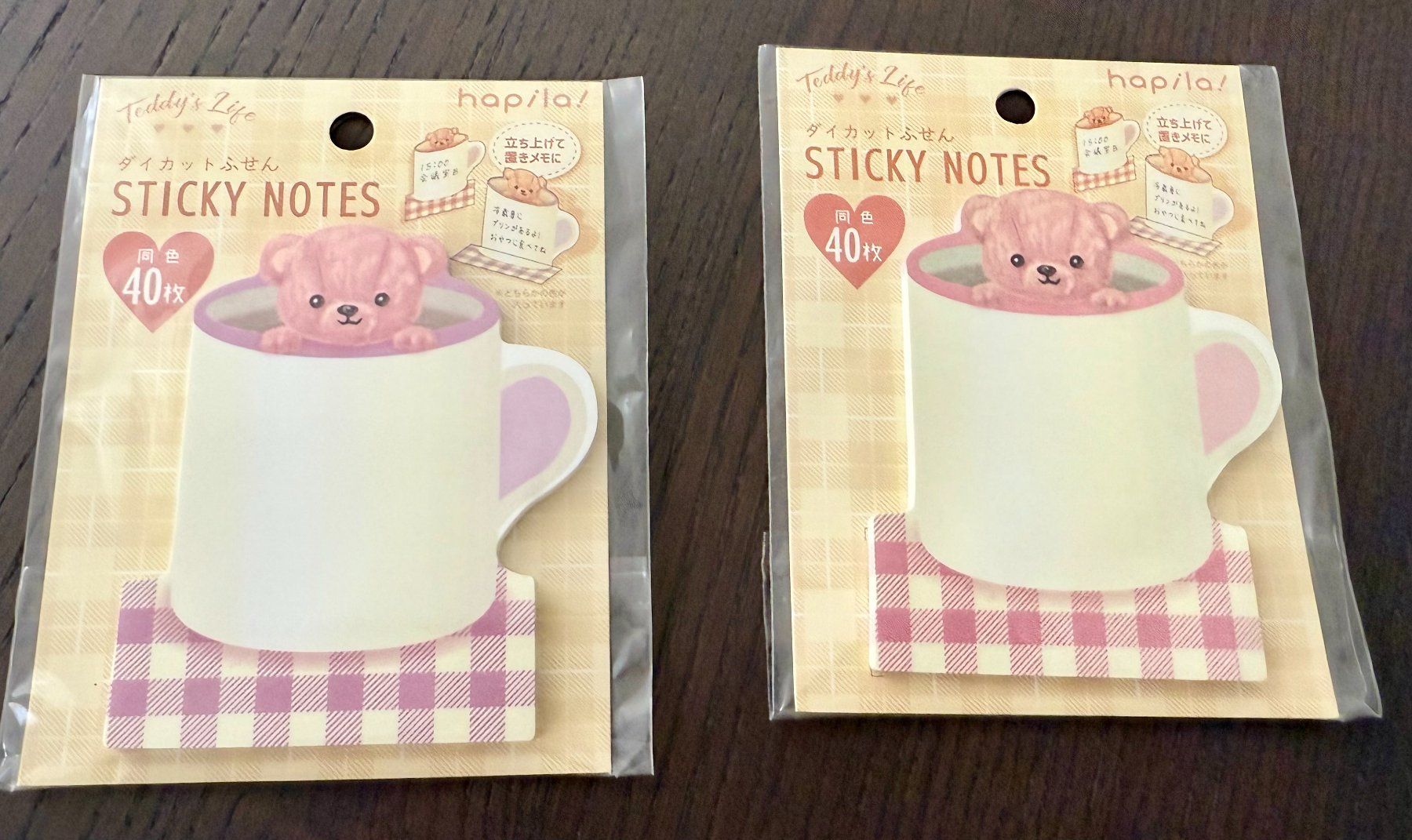 Sticker: 2 grands Post-it - sticky note - Prix lot – Nuovo e nell'imballaggio originale da Le Locle venduto da tchanatakoua