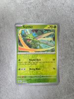 🇬🇧 Pokemon 151 Karte 》gemäss Bild