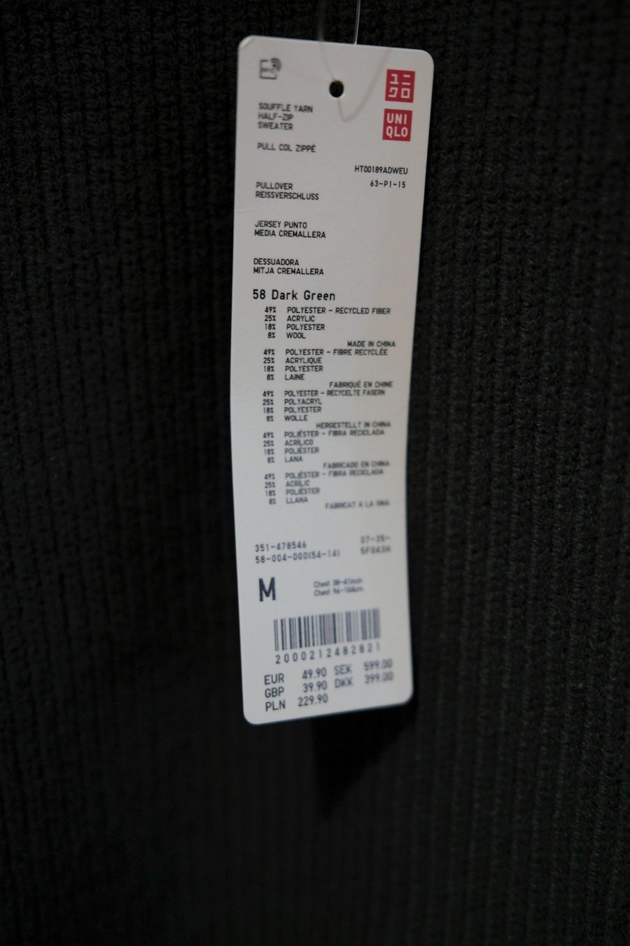 Maglioni & Felpe: Weicher Pulli Uniqlo in dunkelgrün – Nuovo e nell'imballaggio originale da Genève venduto da ger_mn5f 2