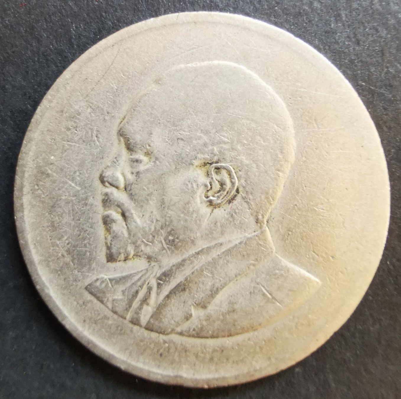 Tutti le monete: P50 Kenya 1 Shilling 1968 – Usato da Cousset venduto da Patricio77 1