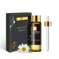 Ätherisches Öl Kamille 10 ml Bad Frisch Entspannend Aroma